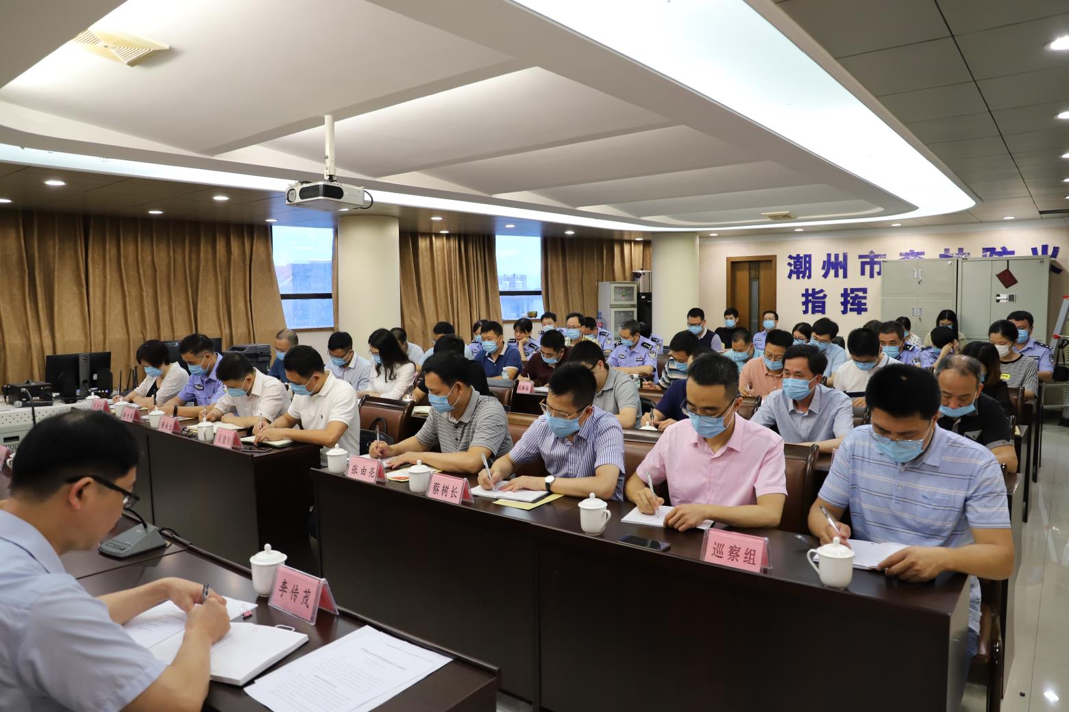 潮州市市質量技術監督局最新人事任命，領導團隊的嶄新力量，潮州市質量技術監督局人事任命，領導團隊嶄新力量亮相